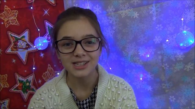 Новогоднее поздравление Костаревская средняя школа смотреть онлайн