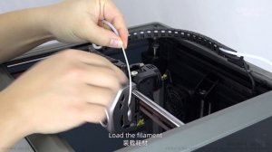 Service Tutorial K1C Cleaning Tube