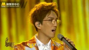 Dimash and Terry Lin 🎵 Unforgettable Day / Димаш и Терри Лин 🎵Незабываемый День