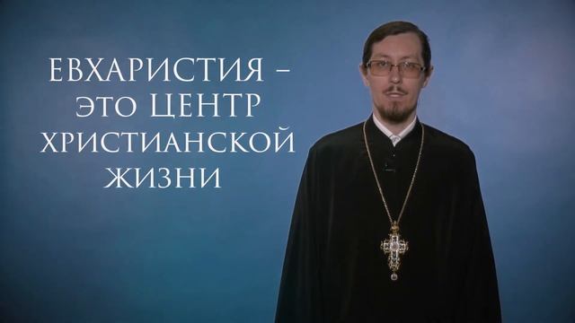 В каких случаях заказывают молебны? Почему Ветхий Завет Бог заменил на Новый?