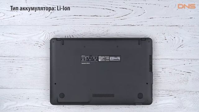 Распаковка ноутбука ASUS K540LA-XX1132 / Unboxing ASUS K540LA-XX1132 смотреть онлайн