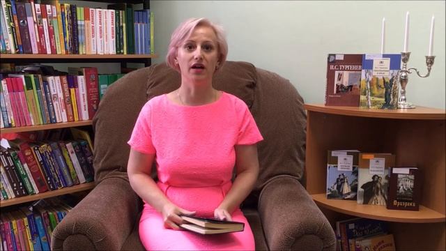 История крылатых выражений. Крылатые фразы из произведений И.С.Тургенева. смотреть онлайн