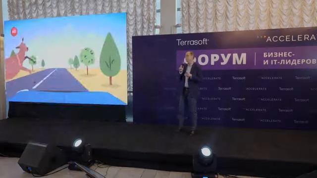 Улучшение бизнес-процессов: придумал, построил, победил смотреть онлайн