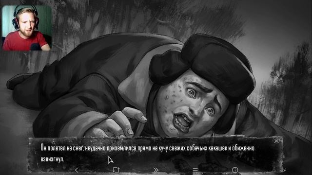 РАСПРАВА НАД СЕМЕНОМ ► Tiny Bunny # 7 смотреть онлайн