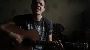 Нервы- Нервы (cover)
