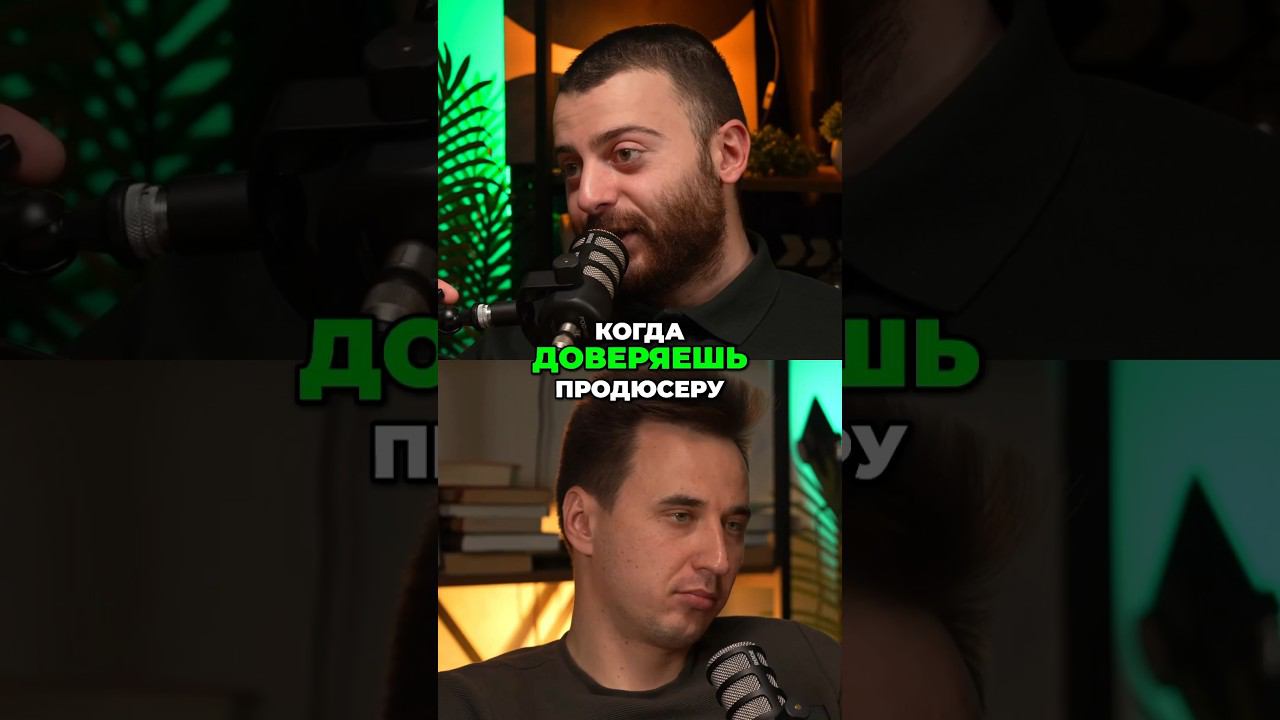 Сколько зарабатывает продюсер курсов? #успешныелюди #бизнесонлайн #фулфилмент #вайлдберриз #подкаст