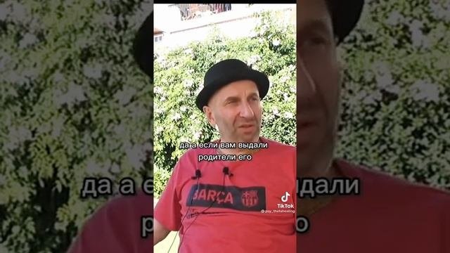 #психология #мужчина#женщина#Сатья#Дас#рекомендации#подпишись