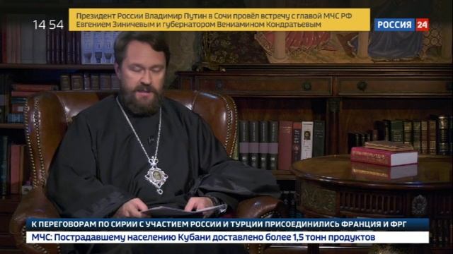 Поведение русских верующих в условиях разрыва с Контантинополем смотреть онлайн
