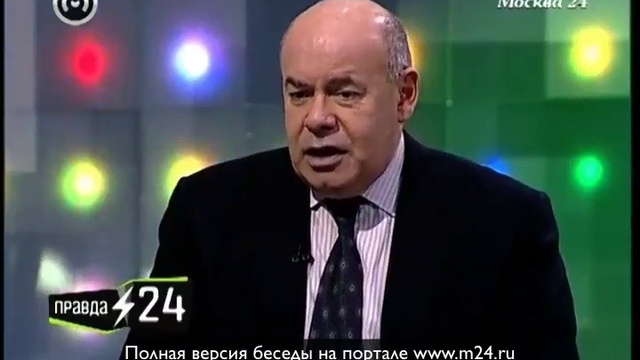 Собака-пастух