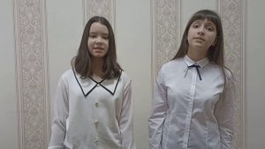 "В синем небе облака" Мария Хришу и Полина Сиволобова