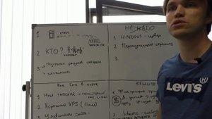 Защита от DDOS (ддос) атак - как защитить сайт от хакеров 12+