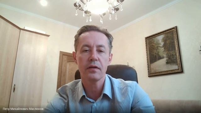 Как работает мозг с Петром Маслюковым смотреть онлайн