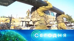 «Сегодня»: 7 декабря 2023 года. 13:00 | Выпуск новостей | Новости НТВ