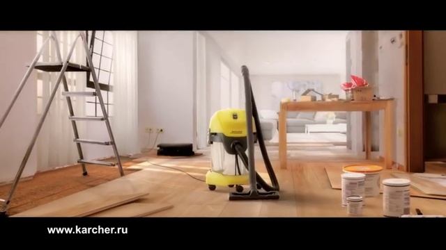 Хозяйственные пылесосы Karcher - разница очевидна!