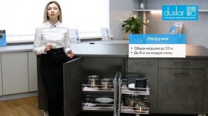 Волшебный уголок COR FLEX CLASSIC, распашной фасад