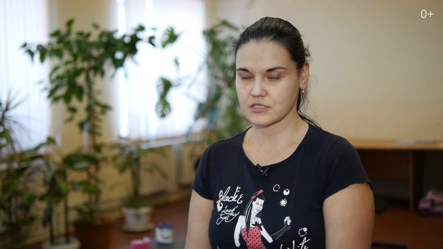 Что такое динамическое тейпирование смотреть онлайн