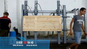 Вайма гидравлическая  ВГ1830Б  и  ВГ2030Б