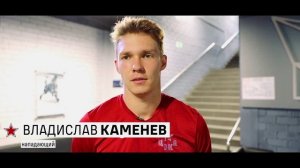 ЦСКА продолжает тренировки в Минске