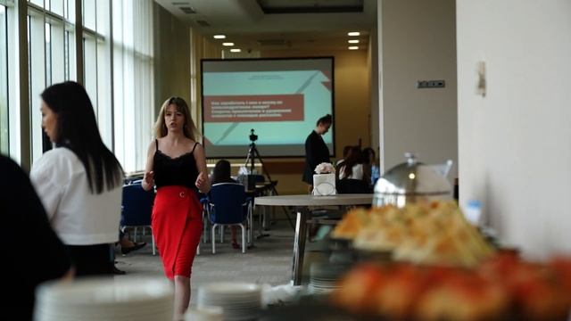 Бизнес-бранч Quanta System смотреть онлайн