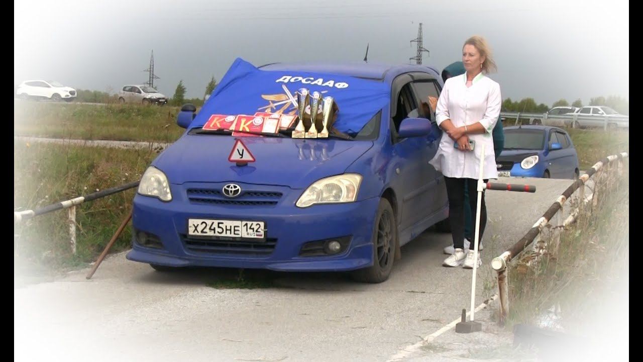 Гурьевск, скоростное маневрирование смотреть онлайн