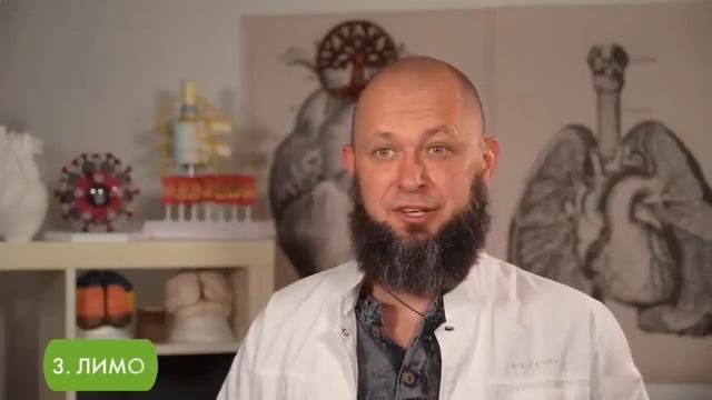 Народный рецепт для улучшения зрения: реальные результаты, проверено временем смотреть онлайн