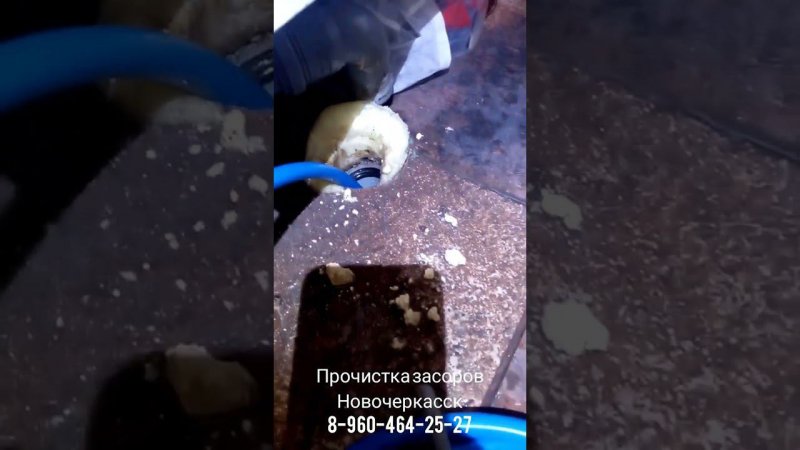 Жир в трубе. Общепит без жироулавливателя.