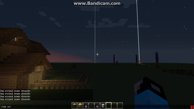 как прописать себе геймод 1