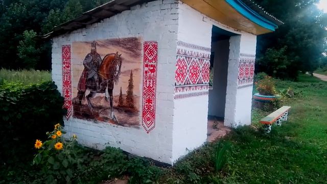 Як прикрасити зупинки смотреть онлайн