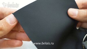 Кожа натуральная автомобильная «NAPPA FERRARI» (черная, 2589 BELUGA, Италия)