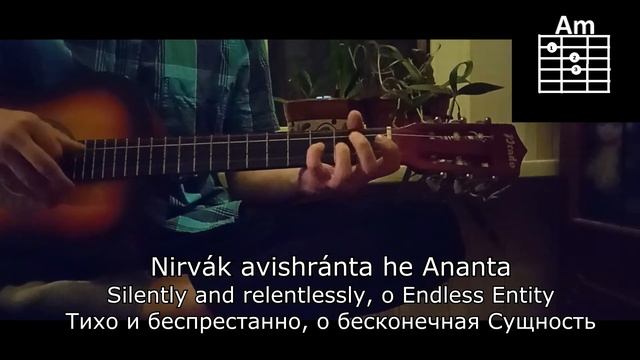 1027 Tomáre cái je ekánte смотреть онлайн