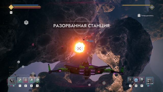 №32 EVERSPACE 2 Заглянул в систему Дрейк, закончил с пространственными разрывами и подарок от Като