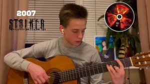 Эволюция игровой музыки-1980-2019гг.