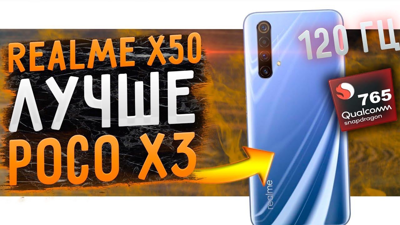 Пожалуй один из лучших смартфонов до 20.000₽ смотреть онлайн