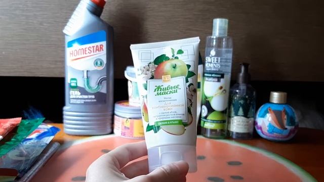 пустые баночки июль 2022 смотреть онлайн