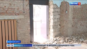 В Кашахатау ремонтируют единственную школу