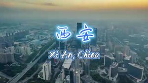 КИТАЙ (西安 Xi An - Terracotta Army, city 3100 years)