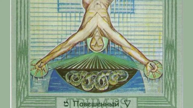 Наука о Душе 11_11 ~ Активация ДНК ~ Spirit Science 11_11 смотреть онлайн