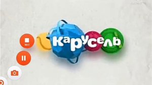 карусель застава 20:01 2013 реклама анонс