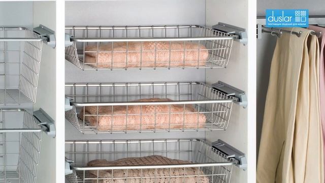 Выдвижная корзина для одежды, Pelly смотреть онлайн