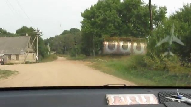 Навережье (Naverejie Village)