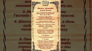 Денис Майданов • По дороге к Богу