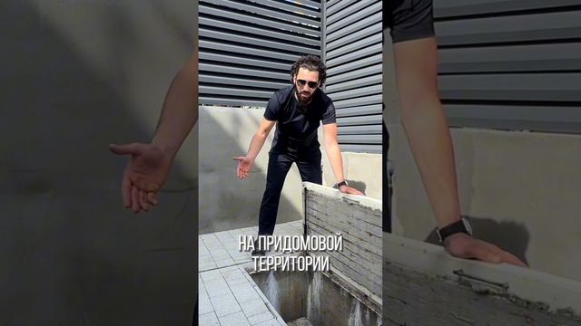 КРУТОЙ СПОСОБ 🔥 СПРЯТАТЬ ЛОС на участке #идеидлядома #построитьдом