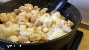 Курица в кисло-сладком соусе / Диетический рецепт курицы с овощами и фруктами/ Низкокалорийный ужин