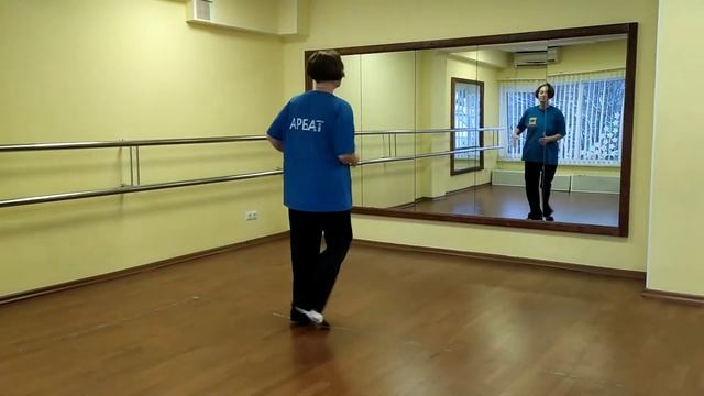 Джазовый танец "Для Вас" часть 3