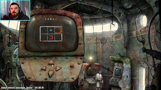 Решение всех головоломок Machinarium (Машинариум) [PC 2009] - полное прохождение #2