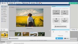 Нейросети Оживляют Фотографии! ? КАК ОЖИВИТЬ ФОТО: обзор простых способов