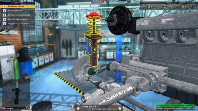 Car mechanic simulator 2015 - мини обзор. смотреть онлайн