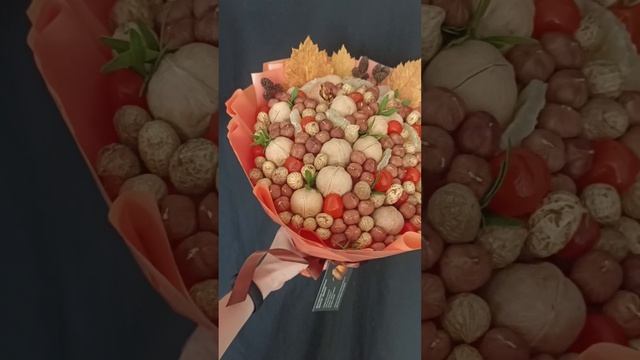 Мастерская съедобных букетов  в Челябинске «Орешек»Букет из орехов и сухофруктов  «Листопад»