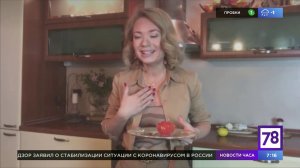 "Полезное утро". Как подавать красную икру и с чем ее есть?