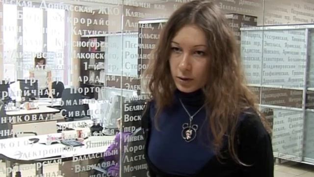 Продажа квартиры недееспособным лицом